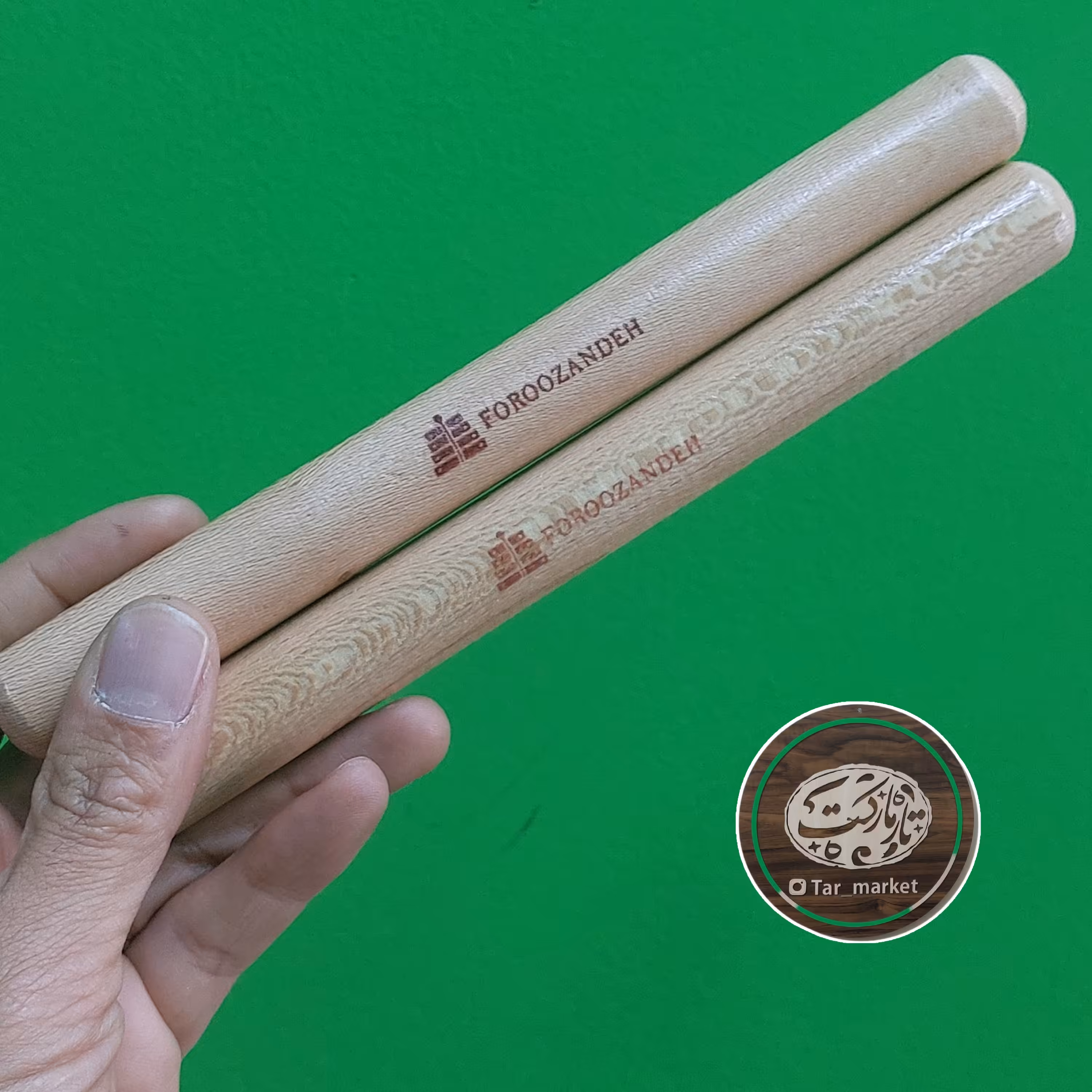 چوبک فروزنده   اصلی