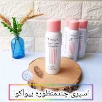 اسپری روشن کننده و ضد آفتاب بیواکواBIOAQUA 