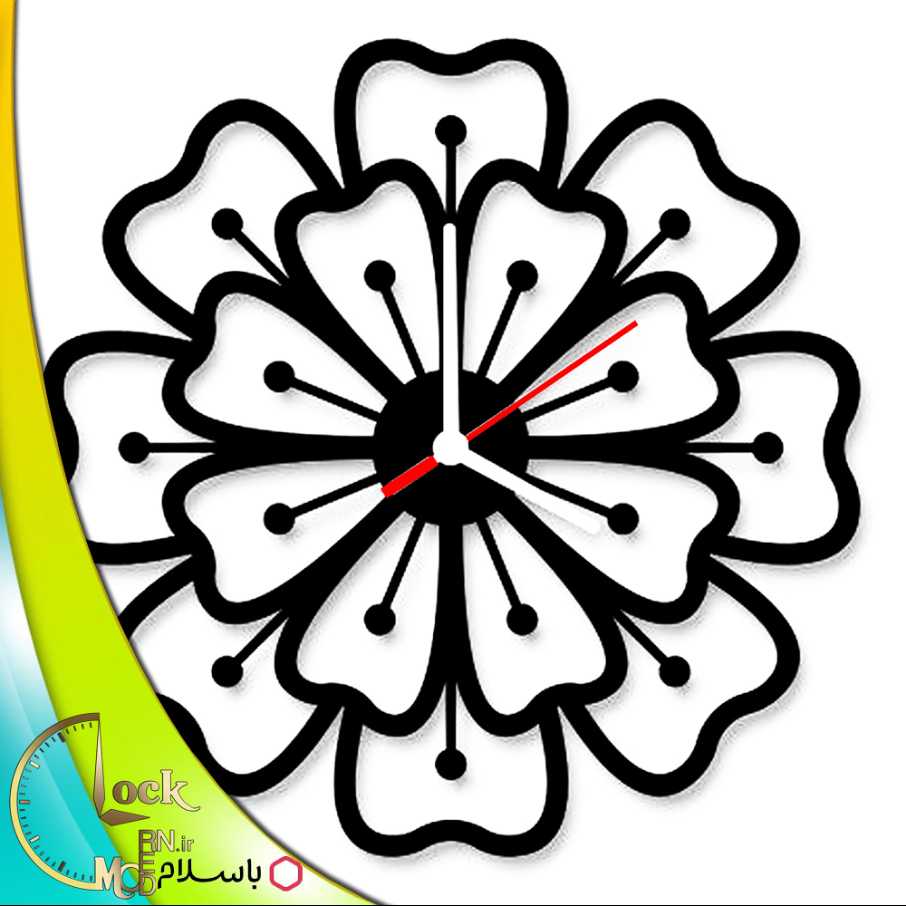 ساعت دیواری طرح گل کد 259 (پس کرایه)