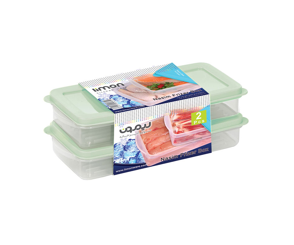 ست فریزری نسیم 2عددی (96800) (لیمون)