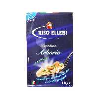 برنج ریسوتو ( ریزوتو ) 1 کیلویی آربوریو - arborio