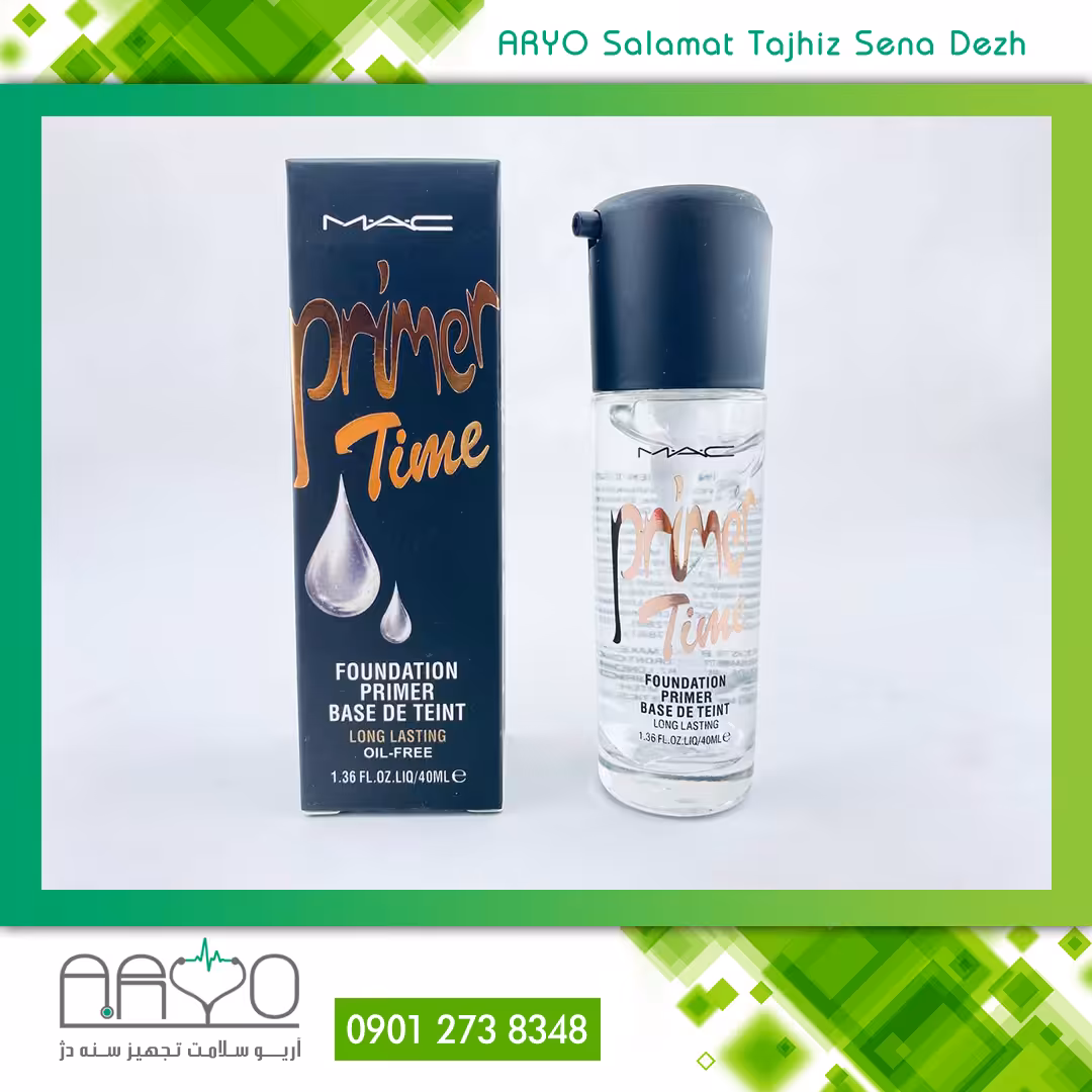 پرایمر مخملی درجه یک