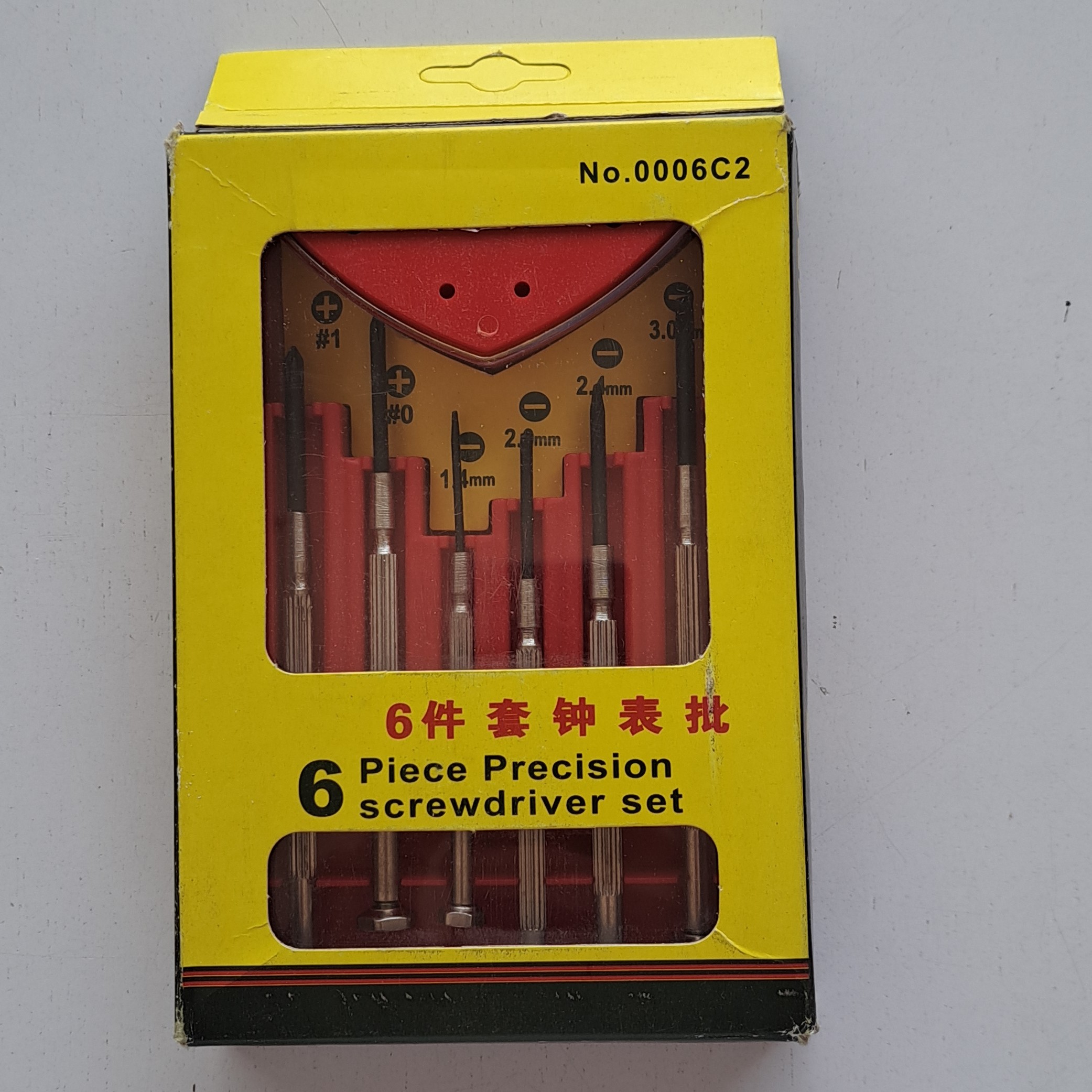 پیچ گوشتی ساعتی 6 عددی جنس عالی