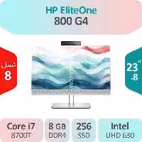 آل این وان HP EliteOne 800 G4 i7 استوک