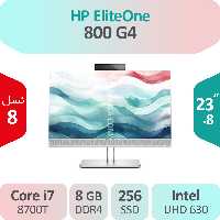 آل این وان HP EliteOne 800 G4 i7 استوک