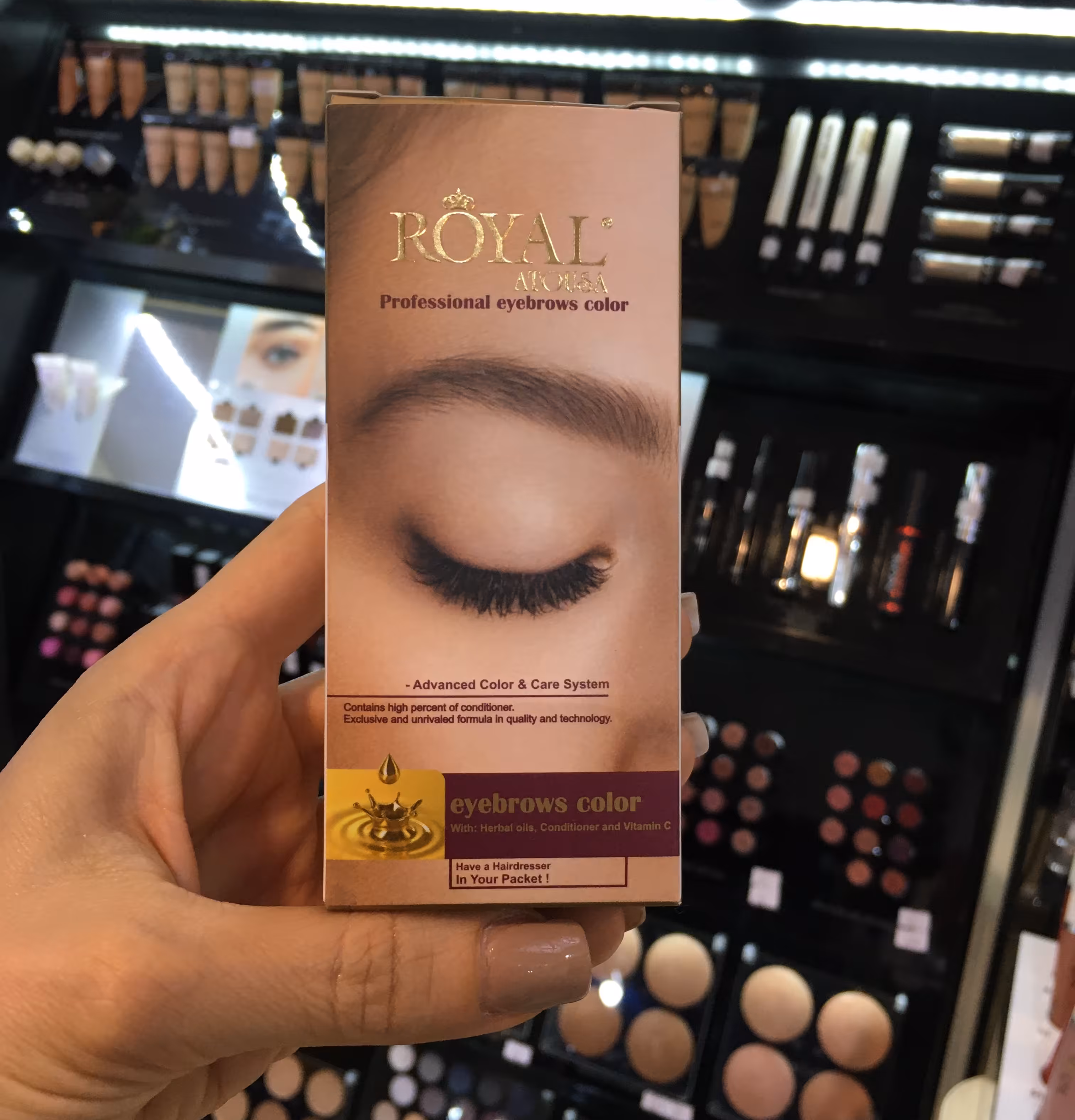 رنگ ابرو آتوسا رویال شماره 0.5 حجم 15 میلی لیتر رنگ فندقی روشن 