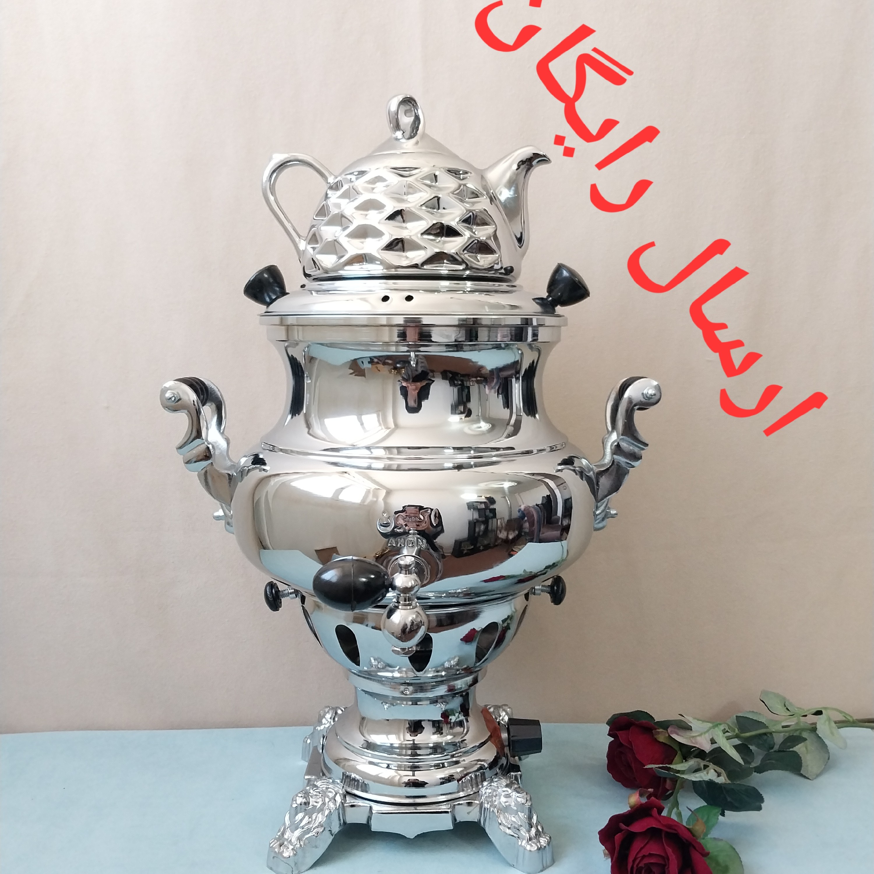 سماور سه کاره گازی 6 لیتری برنجی  با قوری ارسال رایگان لطفا از قیمت تعجب نکنید