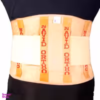 کمربند طبی نوید (Navid) کد 148