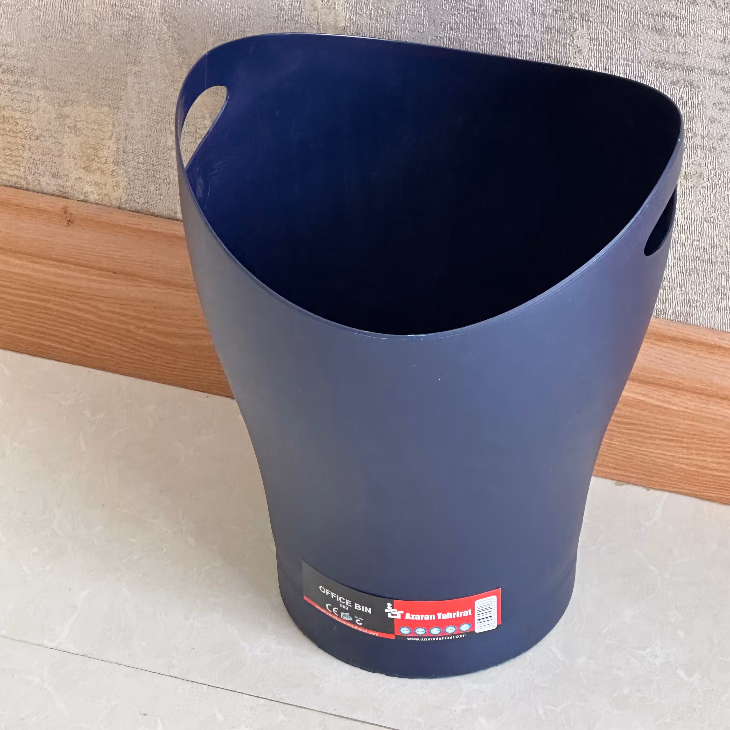 سطل زباله اداری کوچک سرمه ای