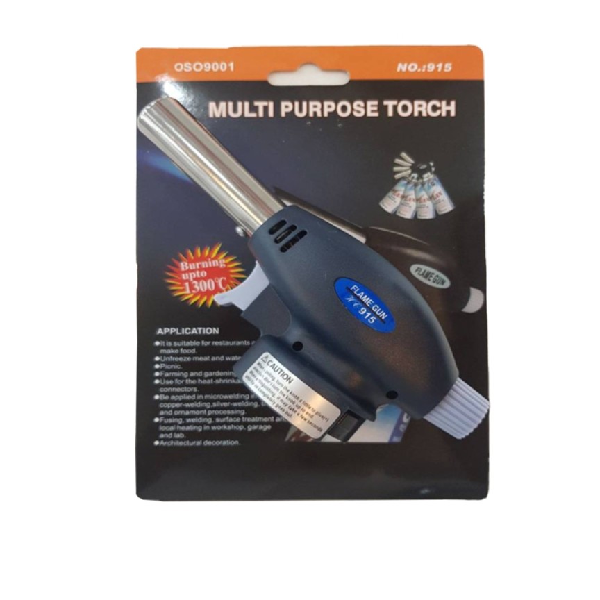  تورچ ،(مشعل فندک دار)