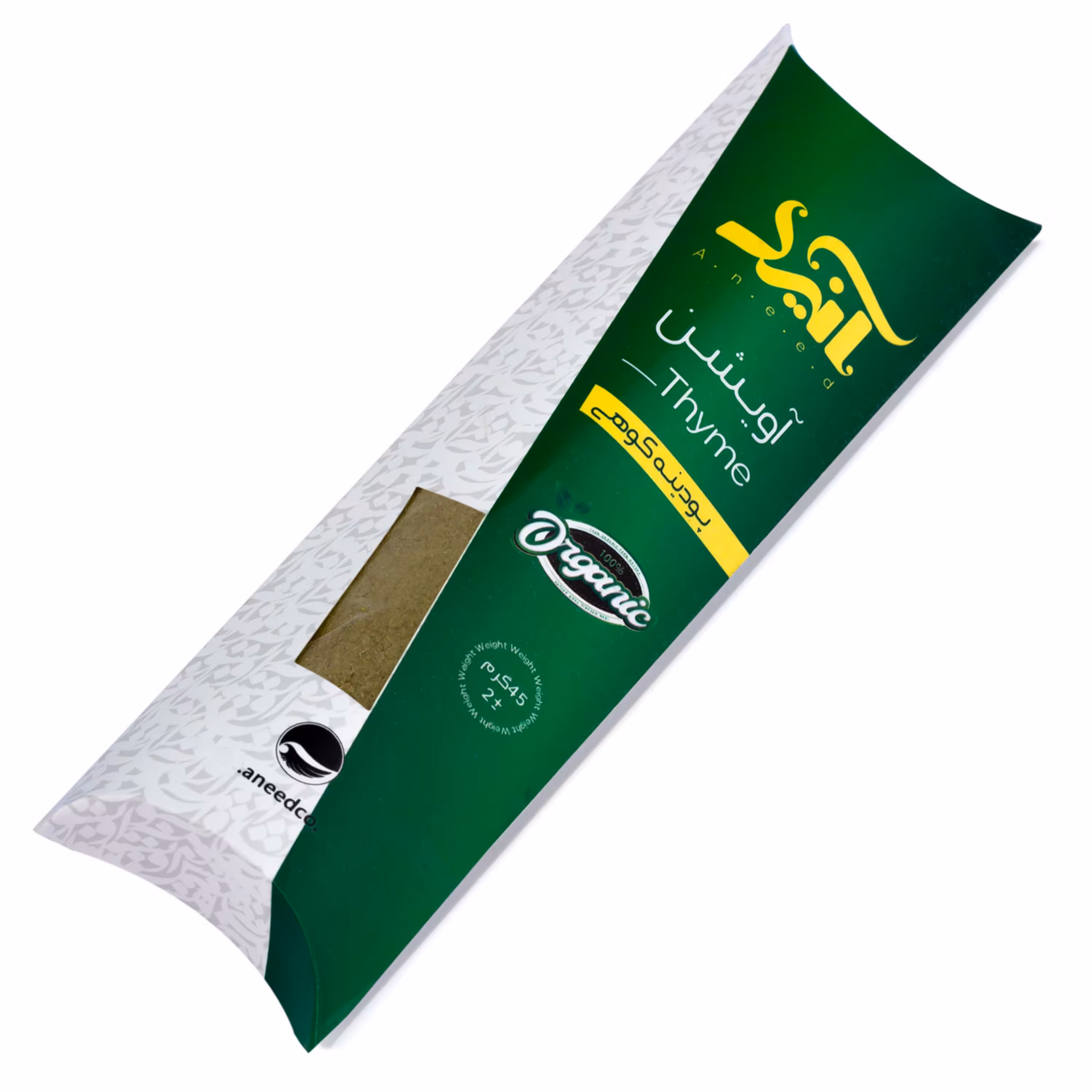 پودر آویشن آنید حجم 45 گرم