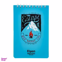 دفتر یادداشت 80 برگ الیپون کد 2661587