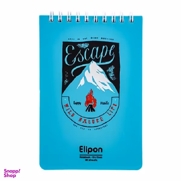 دفتر یادداشت 80 برگ الیپون کد 2661587