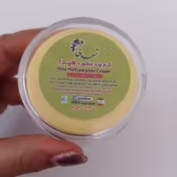 کرم هیدا شمعدانی