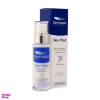 سرم ضد چروک درماگور مدل Skin Plast حجم 30 میلی لیتر