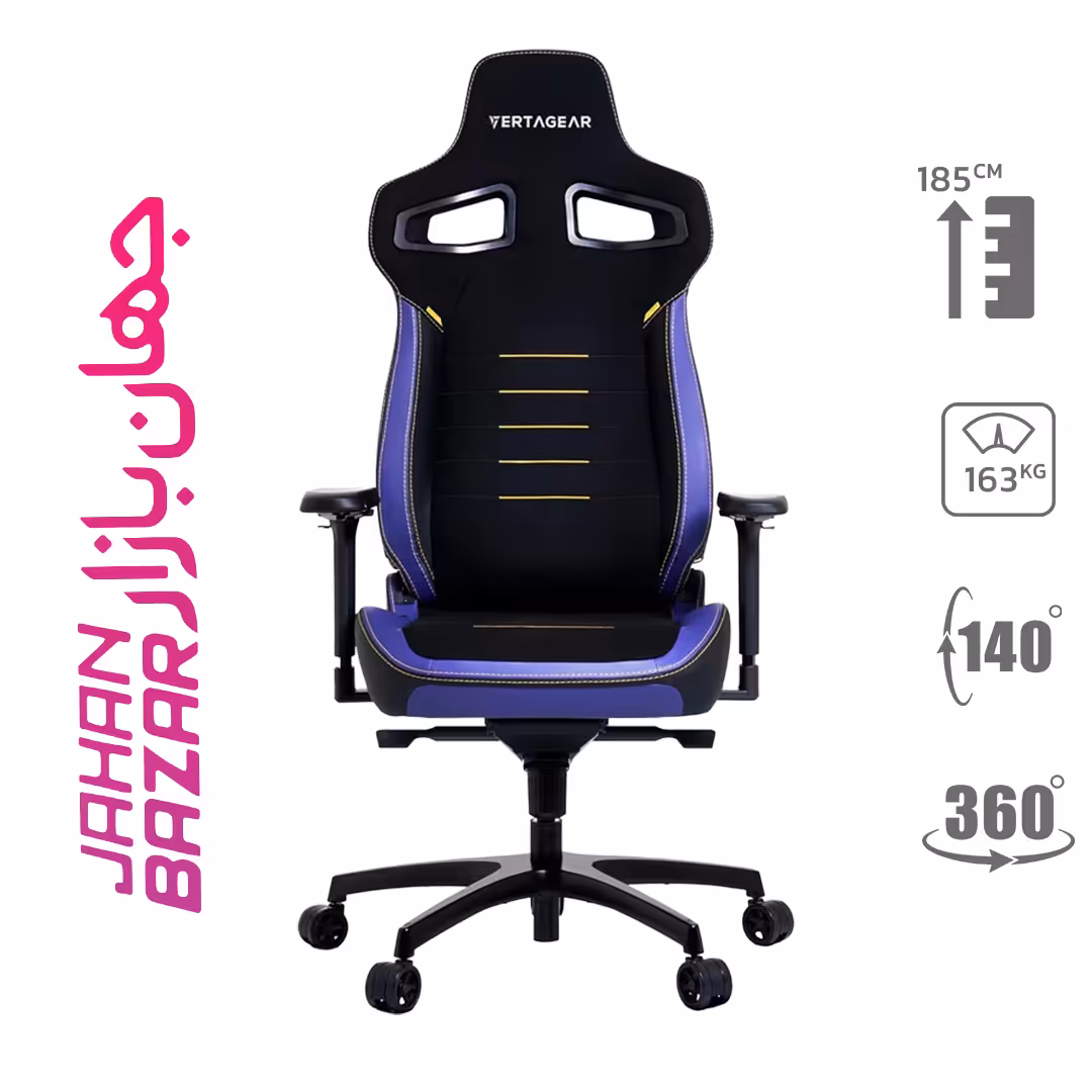 صندلی گیمینگ ورتاگیر Vertagear PL4800 Midnight Purple RGB