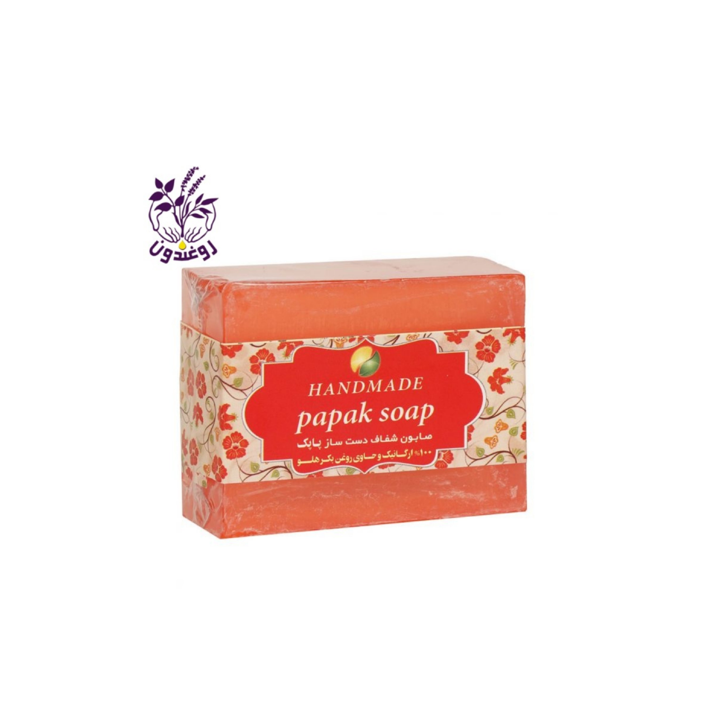 پن گلیسیرینه روغن بکر هلو