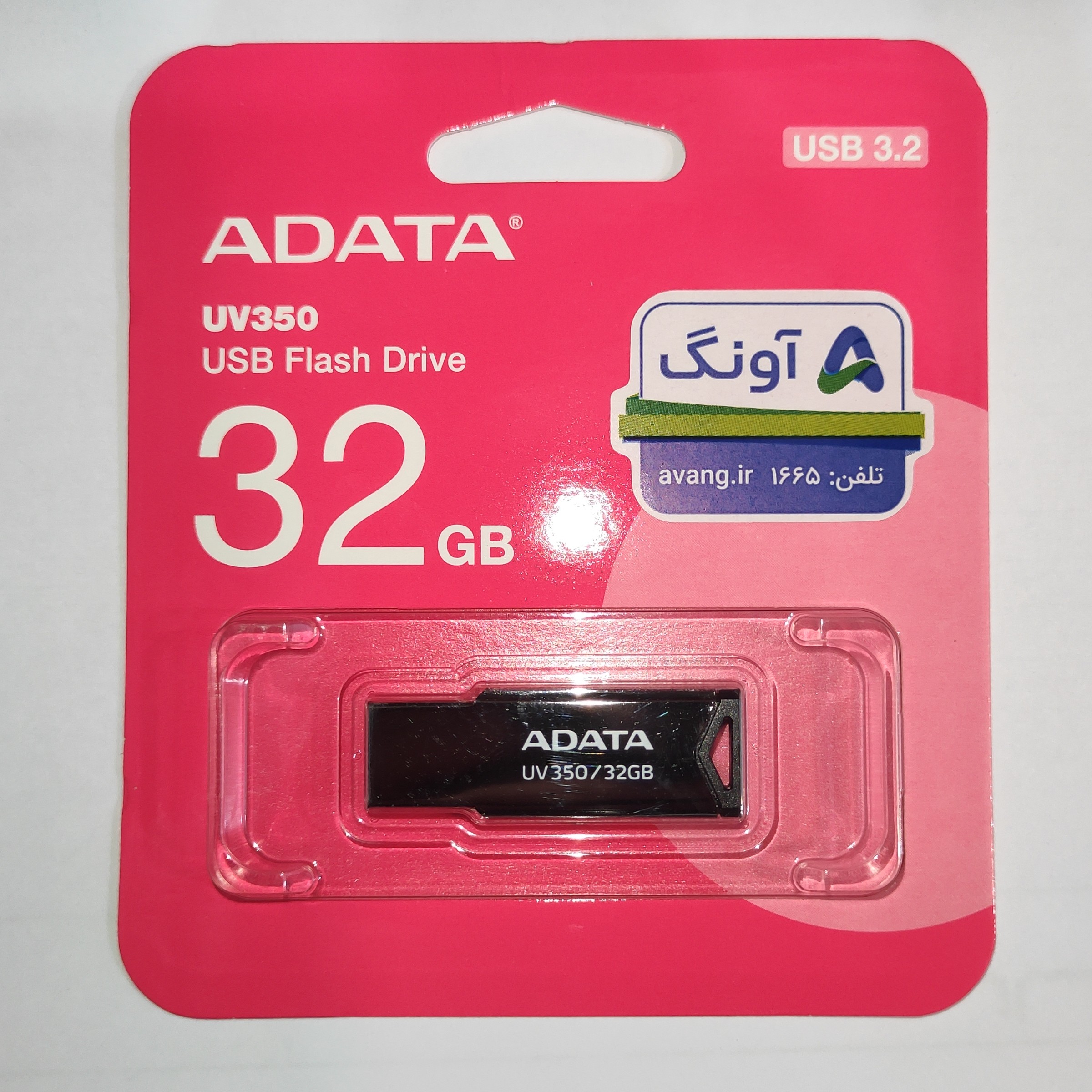 فلش 32 گیگ فلزی ADATA (USB 3.2) گارانتی مادام آونگ مدل UV350 ساخت کره و تایوان