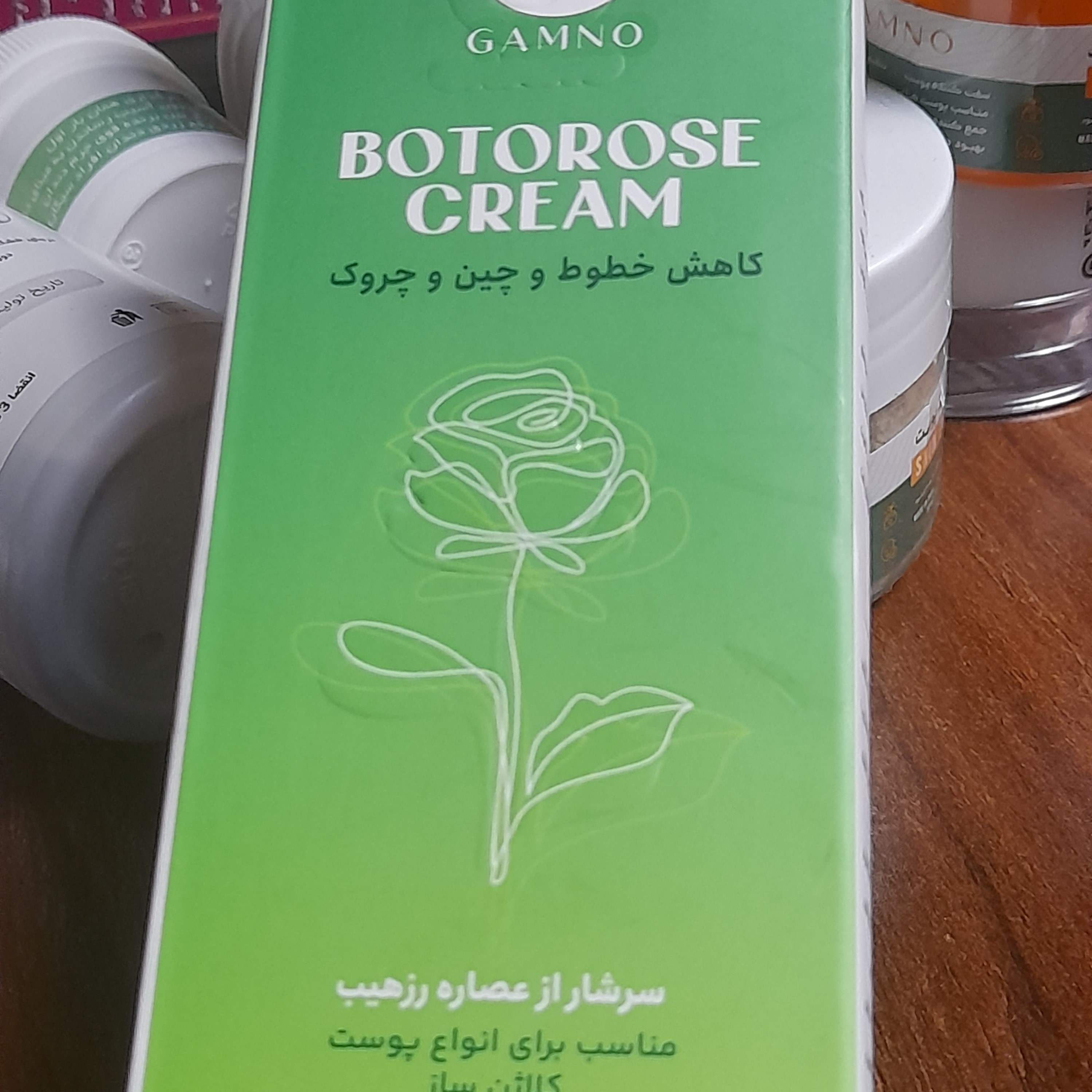 کرم ضد چروک و بوتاکس گامنو با کیفیت عالی 