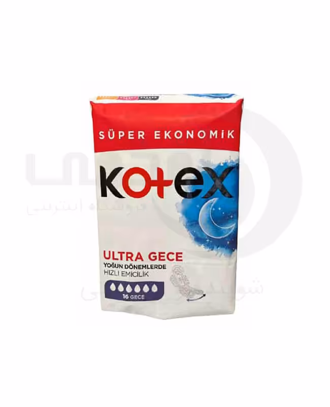 نوار بهداشتی کوتکس ویژه شب مدل Ultra Gece بسته 16 عددی - فروشگاه اینترنتی افخمی
