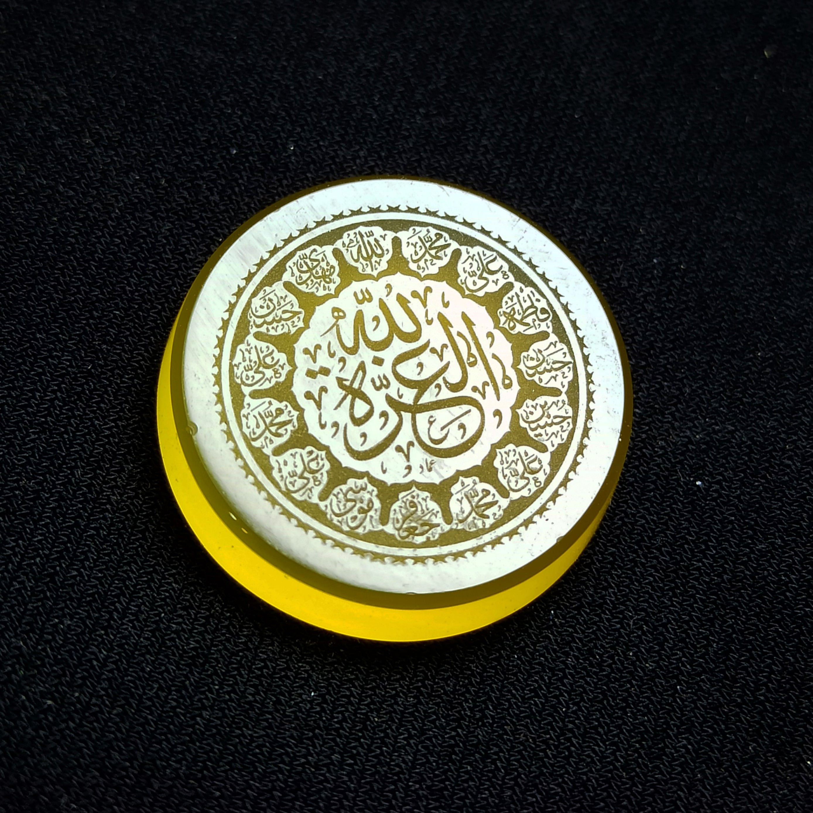سنگ عقیق