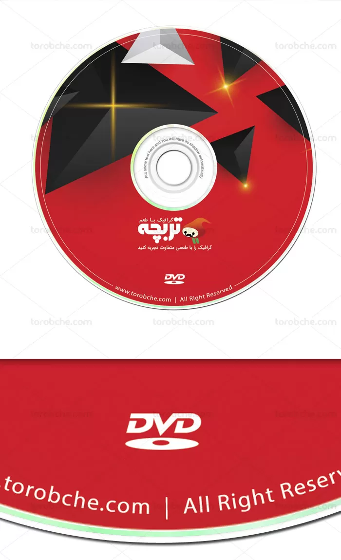 طرح لایه باز لیبل CD و DVD با طراحی انتزاعی قرمز رنگ - گرافیک با طعم تربچه