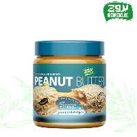 کره بادام زمینی ساده ( رژیمی ) 450 گرمی بروج