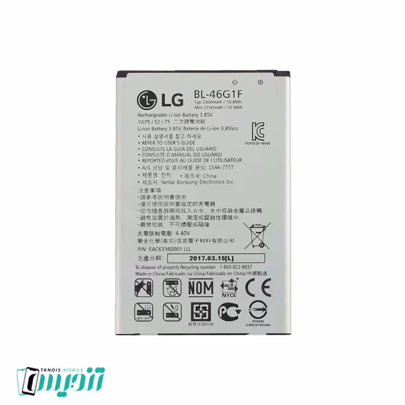 باتری ال جی LG K10 2017 -باتری ال جی LG K10 2017