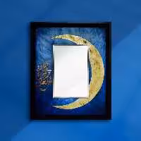 تابلو آینه معرق مس پتینه طرح خوشنویسی غلام قمر  زمینه آبی سایز 45 در 55