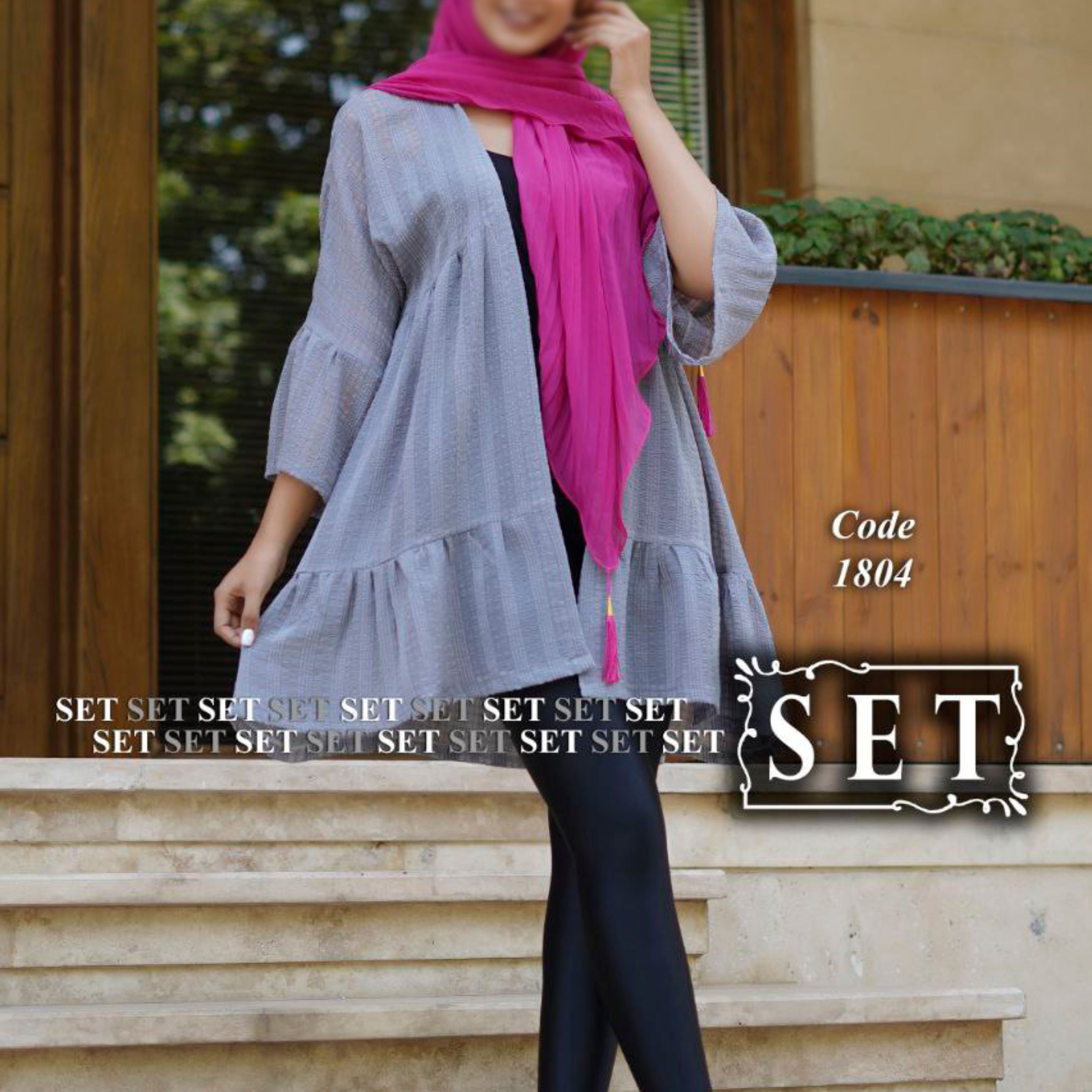 مانتو مدل هلنا رنگ طوسی برند SET