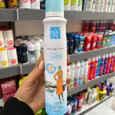 اسپری خوشبو کننده بدن مای مدل فاکسی
