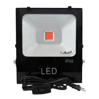 پرژکتور قرمز LED COB RED 50W فروردین