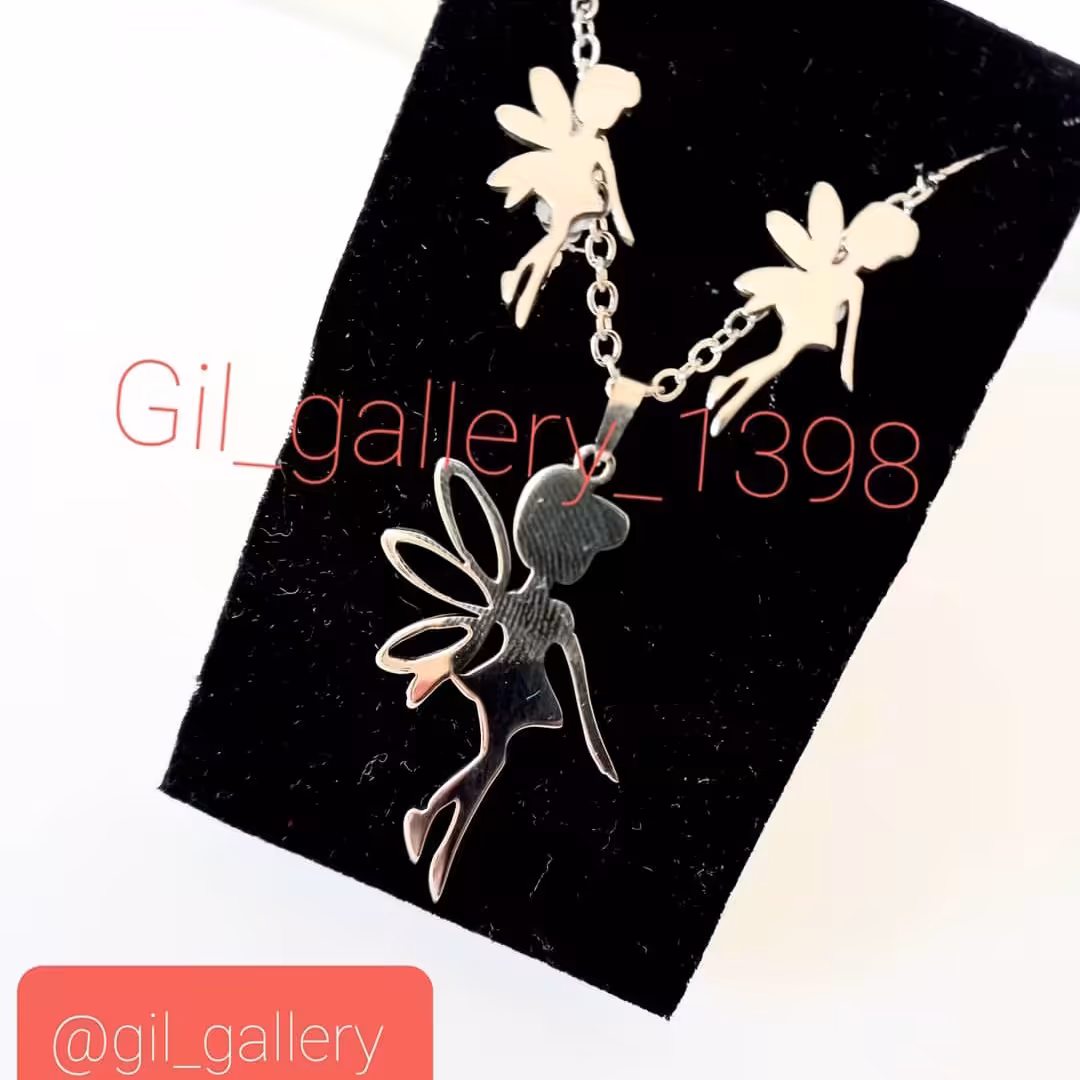 نیم ست استیل رقص سماع