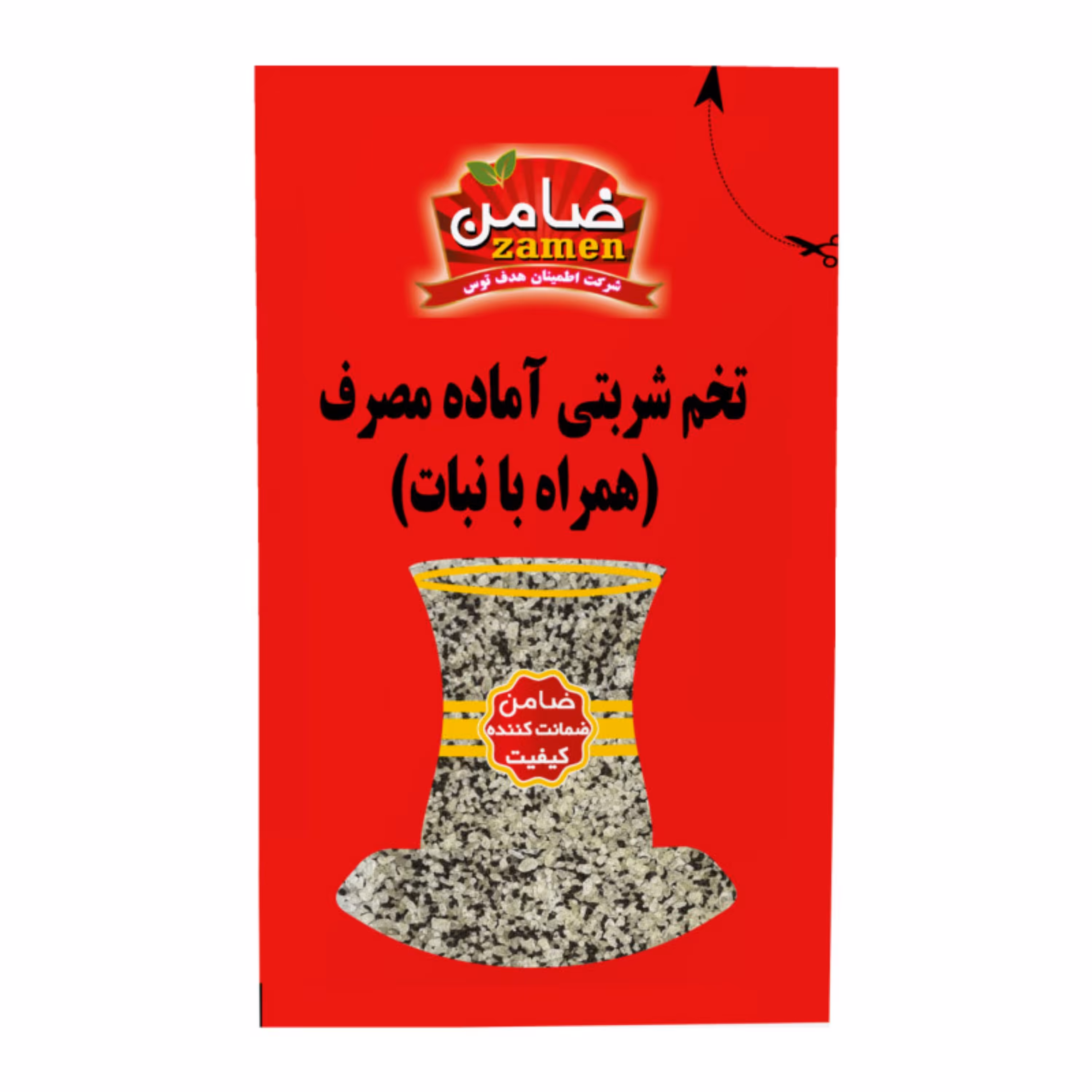 تخم شربتی و نبات ضامن - 1500 گرم بسته 50 عددی