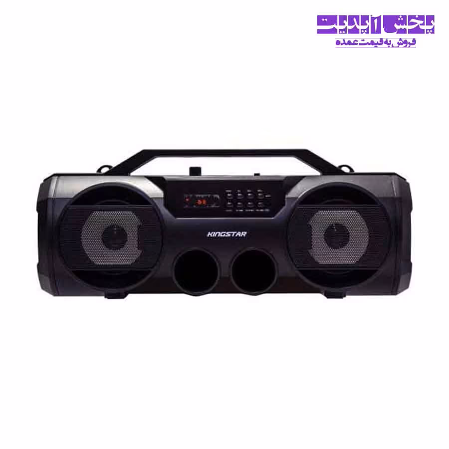 اسپیکر بلوتوثی کینگ استار مدل KBS262