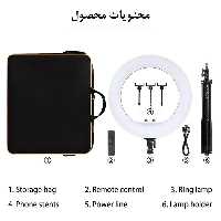  رینگ لایت مدل RL-18 با پایه