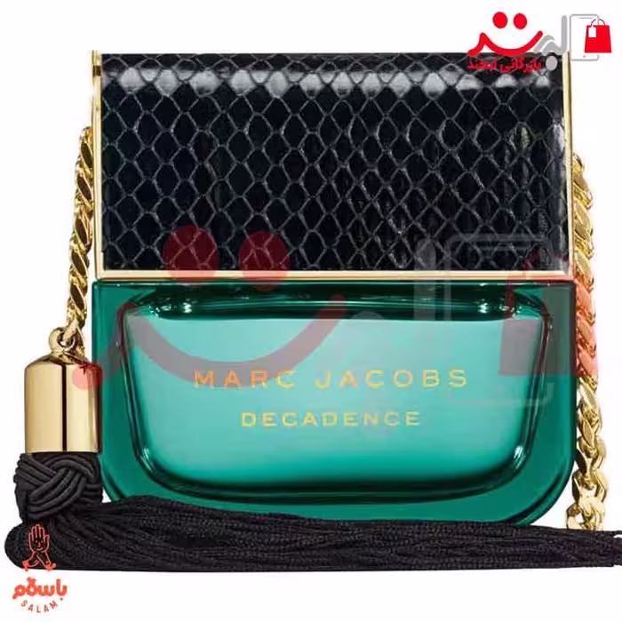 تستر عطر  ادکلن مارک جاکوبز   Marc Jacobs