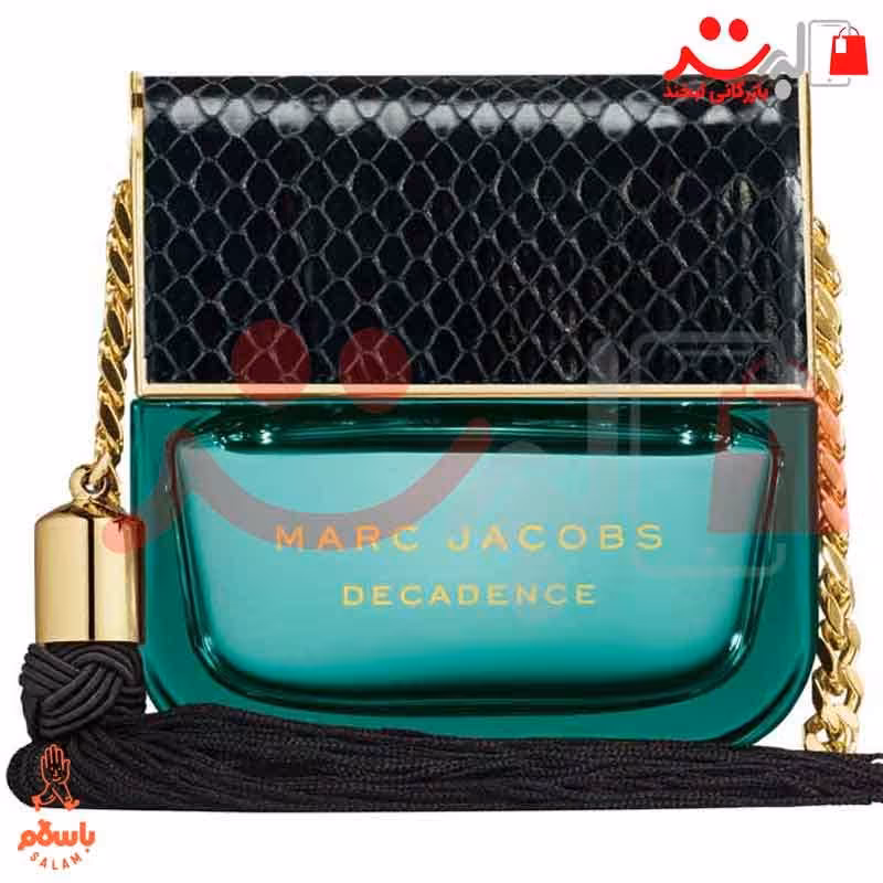 تستر عطر  ادکلن مارک جاکوبز   Marc Jacobs
