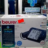 فشار سنج بیورر مدل BM54