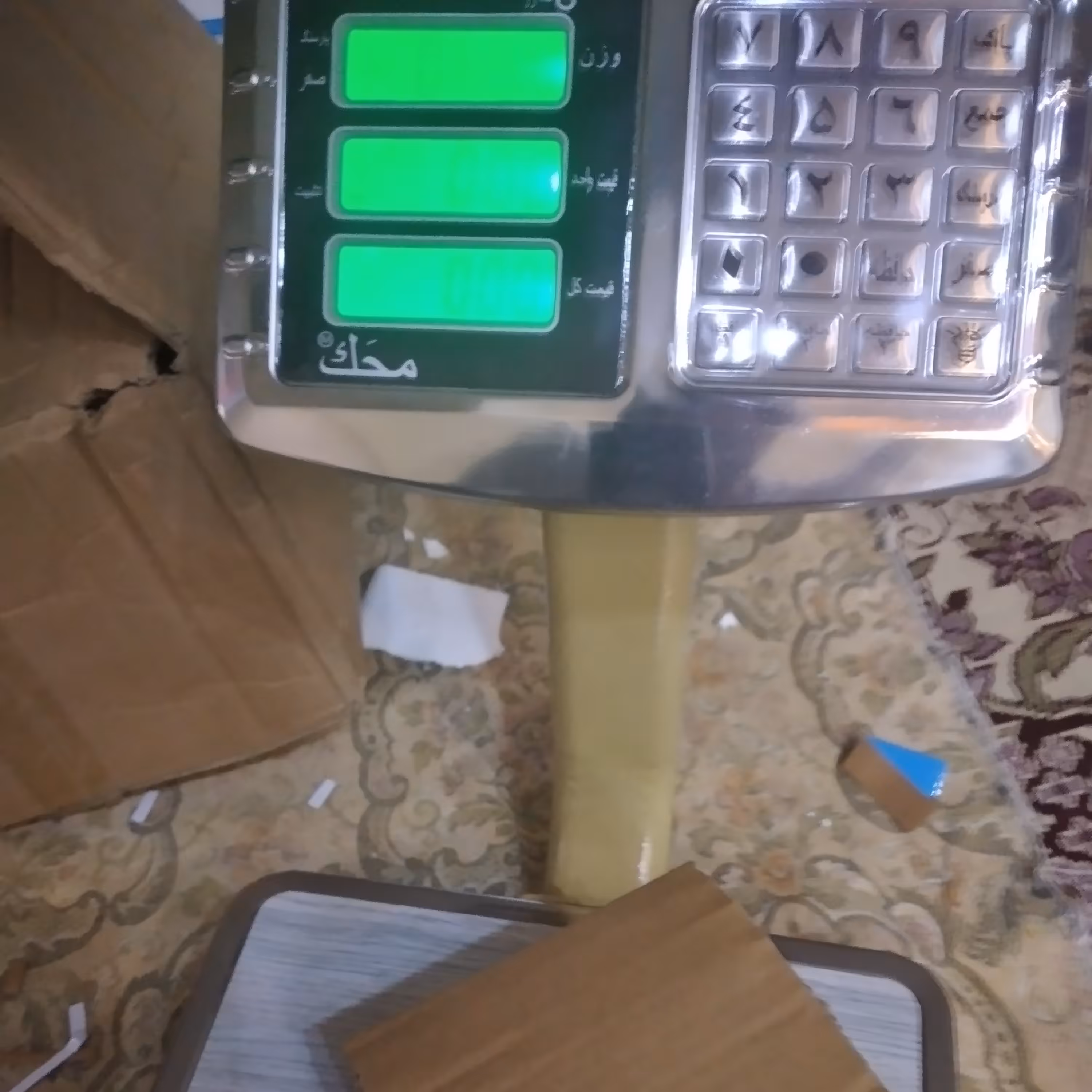 ترازوی محک 60 کیلویی قابل ارتقاع