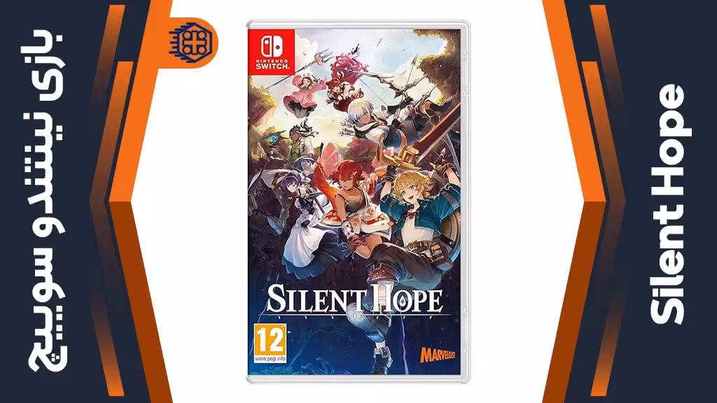 بازی Silent Hope – مخصوص نینتندو سوییچ
