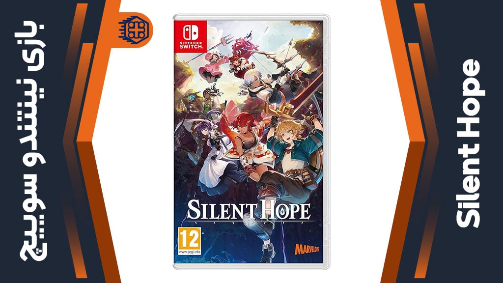 بازی Silent Hope – مخصوص نینتندو سوییچ