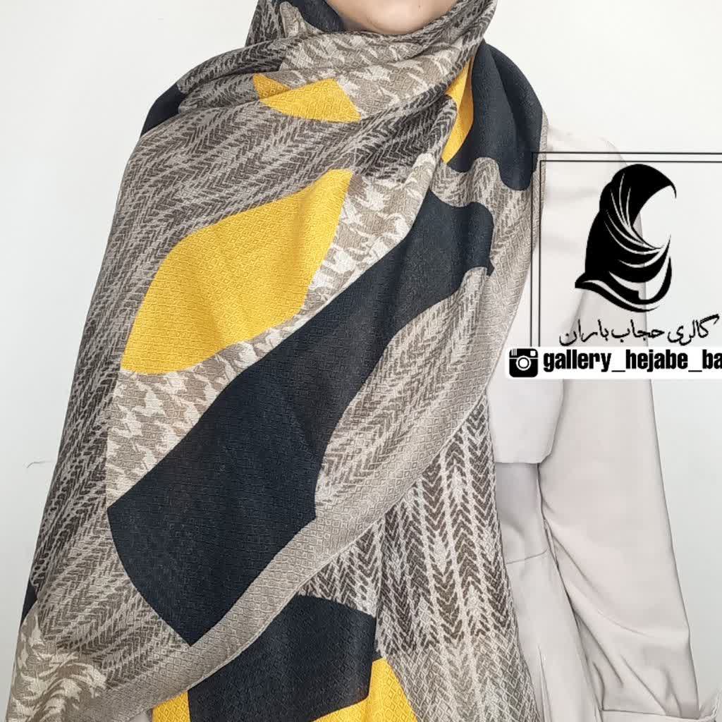 شال طرح هندسی1