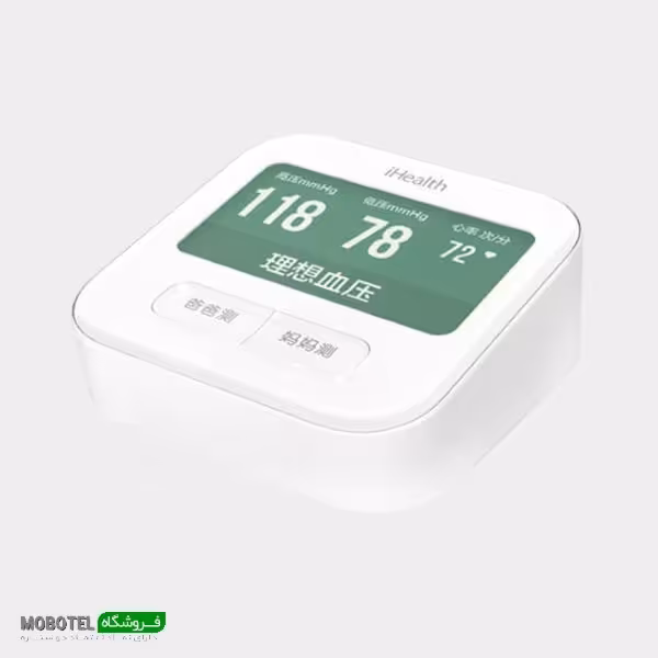 فشار سنج هوشمند شیائومی مدل iHealth 2