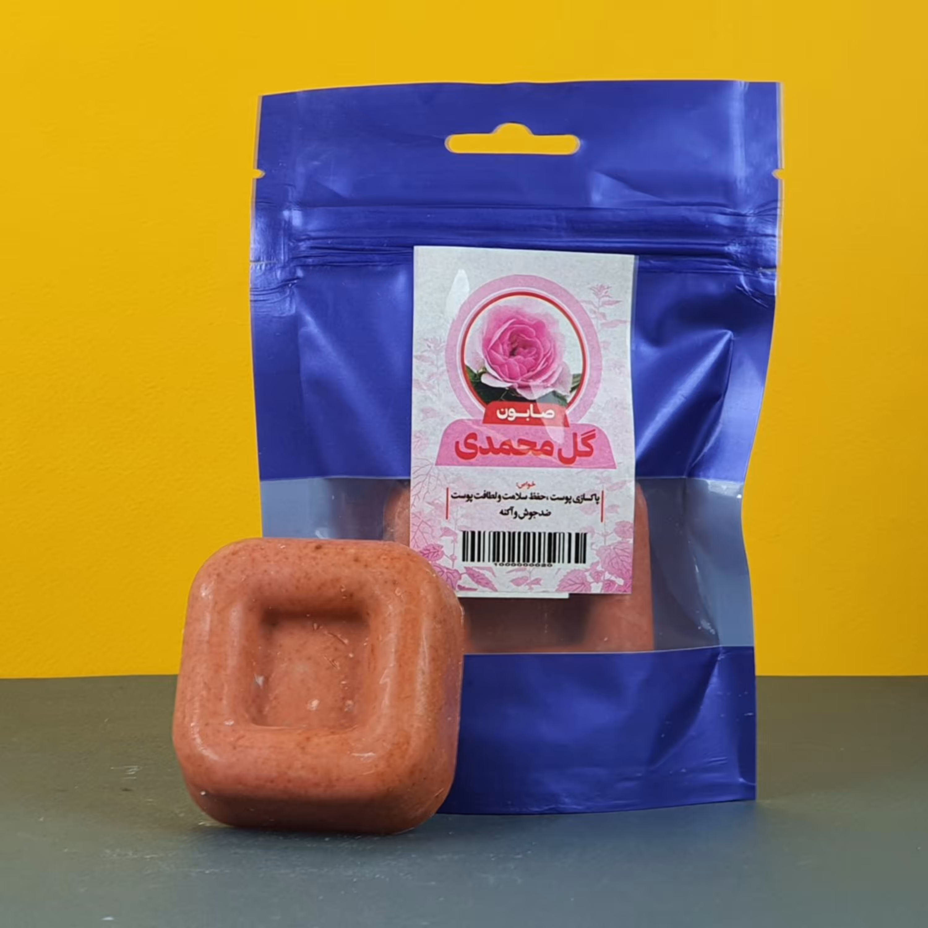 صابون های سیلیکونی گل محمدی 50 گرمی عطش رویال