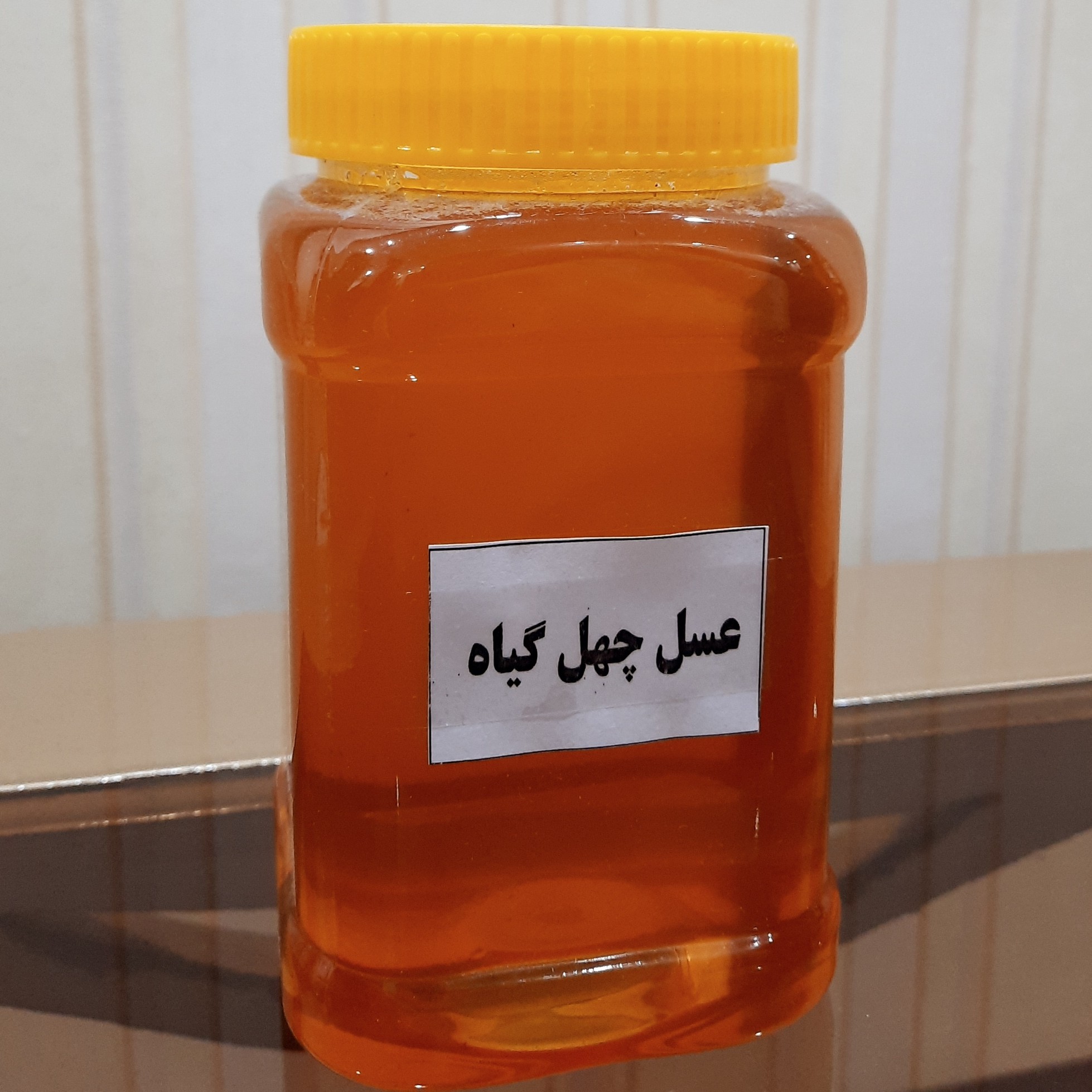 عسل چهل گیاه اشترانکوه با ساکارز زیر 3 درصد 1 کیلویی