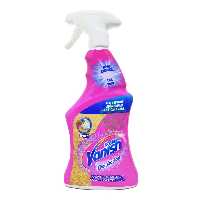 اسپری لکه بر فرش و کفپوش 500 میل اوکسی اکشن ونیش - vanish