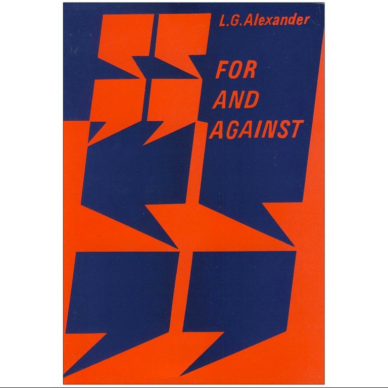 کتاب For and against