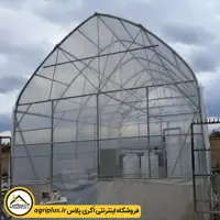 گلخانه پیش ساخته طرح اسپانیایی 456 متری