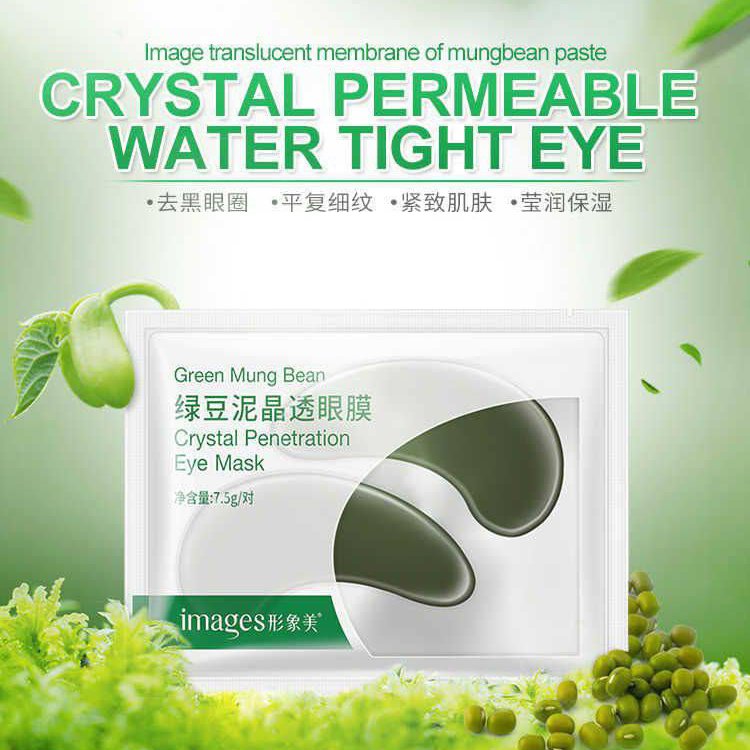 پچ زیرچشم ورقه ای جوانه ماش ایمیجز